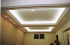 Gesso Jundiai - Gesso Decoracao Jundiai
