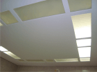Forros Jundiai - Forros de PVC Jundiai, Forros de Gesso, Forros de Isopor, Forros de Madeira, Forros para Tetos
