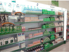 produtos veterinarios jundiai - medicacao animais - veterinario jundiai - estimacao jundiai - animais domesticos - cachorros - gatos - petshop - banho e tosa jundiai